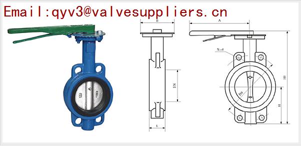 D71X wafer soft seat butterfly valve