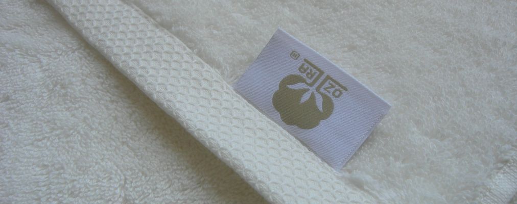 Hotel towels, Sauna Towels, Spa Towels, Wellness Towels, Bath Towels