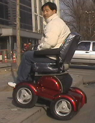 UNLIMITED MOTOR WHEELCHAIR