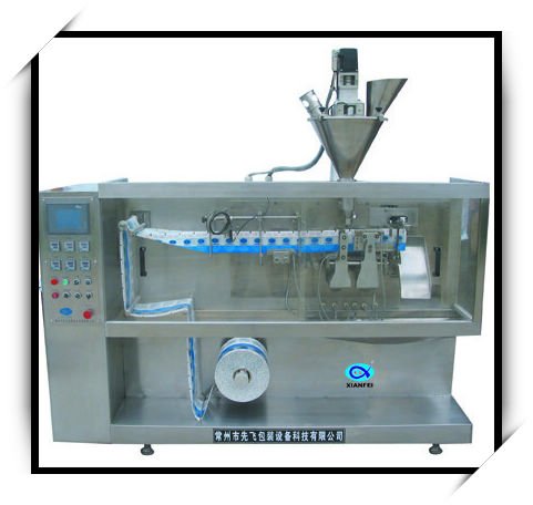 bag packing machine