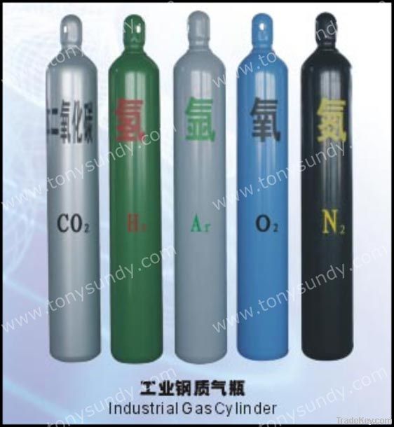 Industrial Gas Cylinder