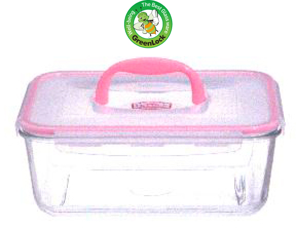 food container with airtight lids.