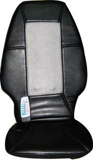 Massage  cushion(MODE:U-177K3)