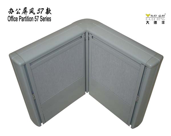 Modular Office Partition Aluminium Profiles