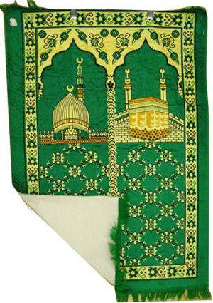 Muslim prayer mat