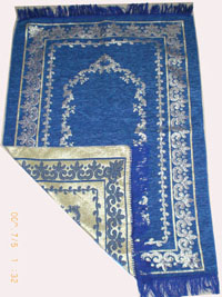 woven muslim prayer mat