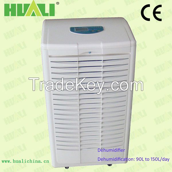 High Quality Aluminum Mesh Dehumidifier