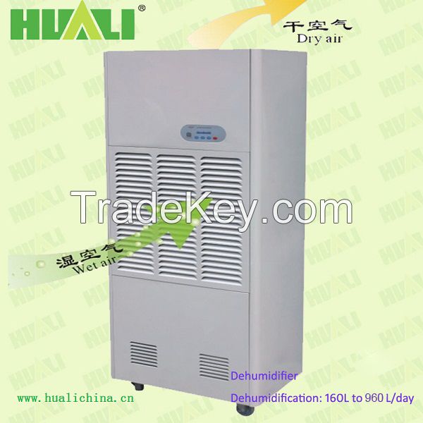 High Quality Aluminum Mesh Dehumidifier