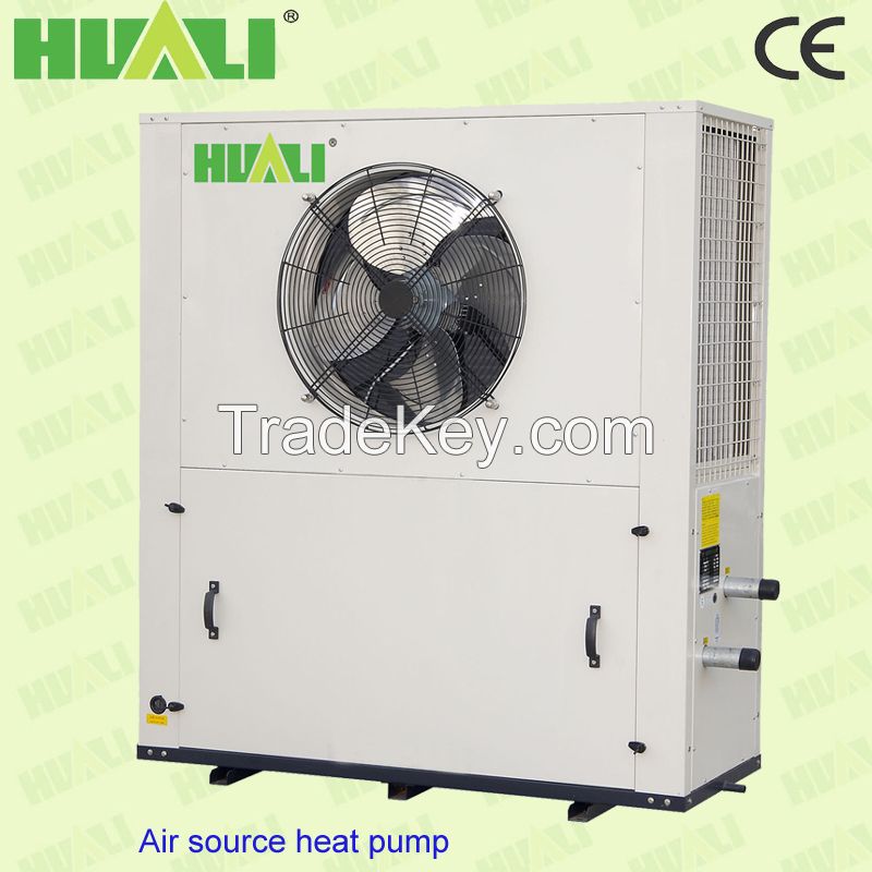 Water Cooled Industrial Water Chiller