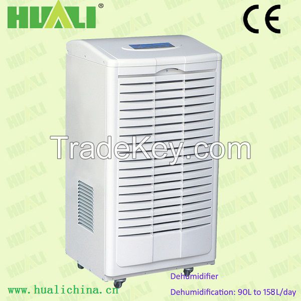 High Quality Aluminum Mesh Dehumidifier