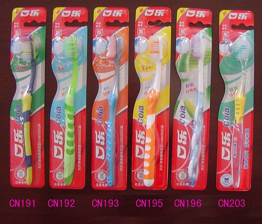 toothbrush (CN series)