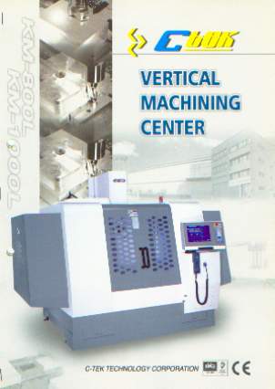 VERTICAL MACHINING CENTER