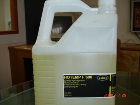 HIGH TEMPERATURE LUBRICANT OIL