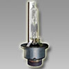 HID  conversion kits, hid torches, hid ballast