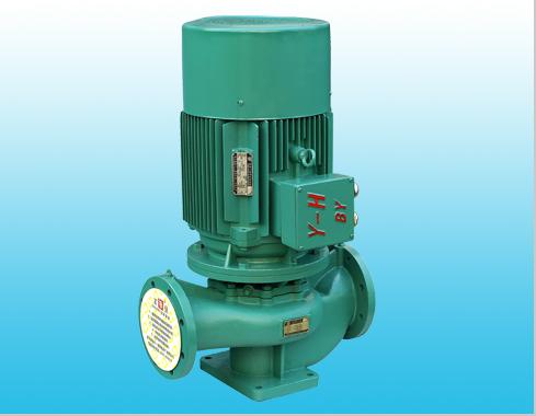 Sell Marine Horizontal type centrifugal pmp