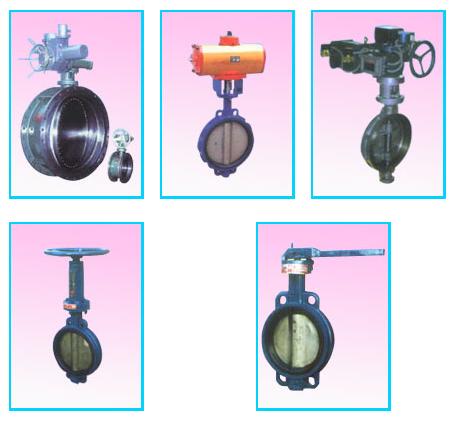 Butterfly Valves