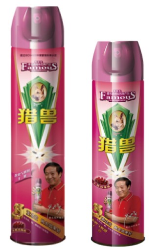 Suning&Lieshou Spray insecticide