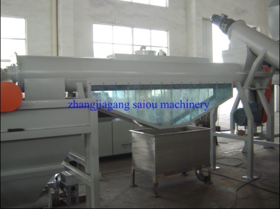 HDPE Bottle Washing Machine