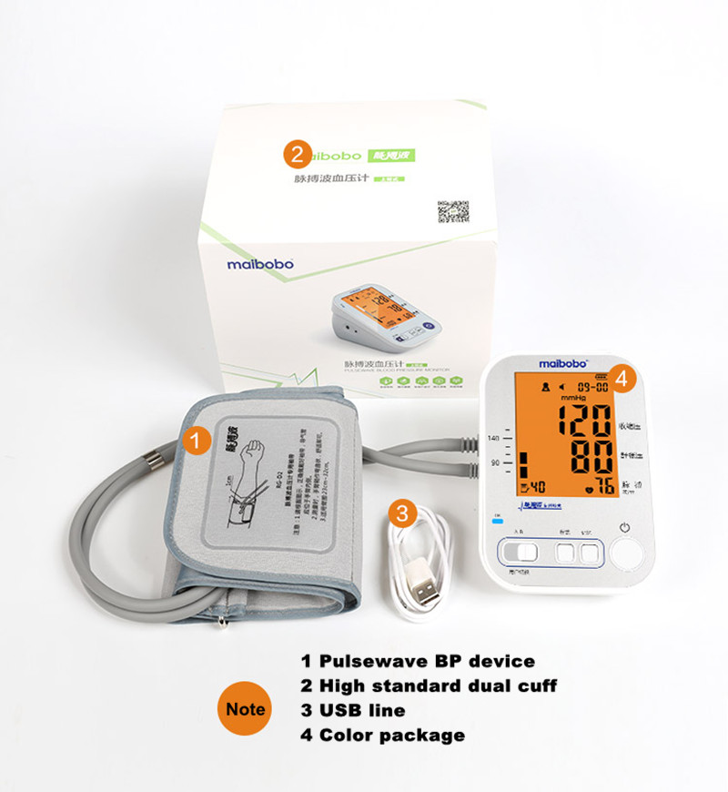 talking function and House-Service Detector Tester Properties Touch panel blood pressure monitor