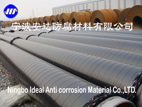 Pipe Anti corrosion Tape Anticorrosion Coating for Oil Gas Water Steel Pipe Corrosion Protection