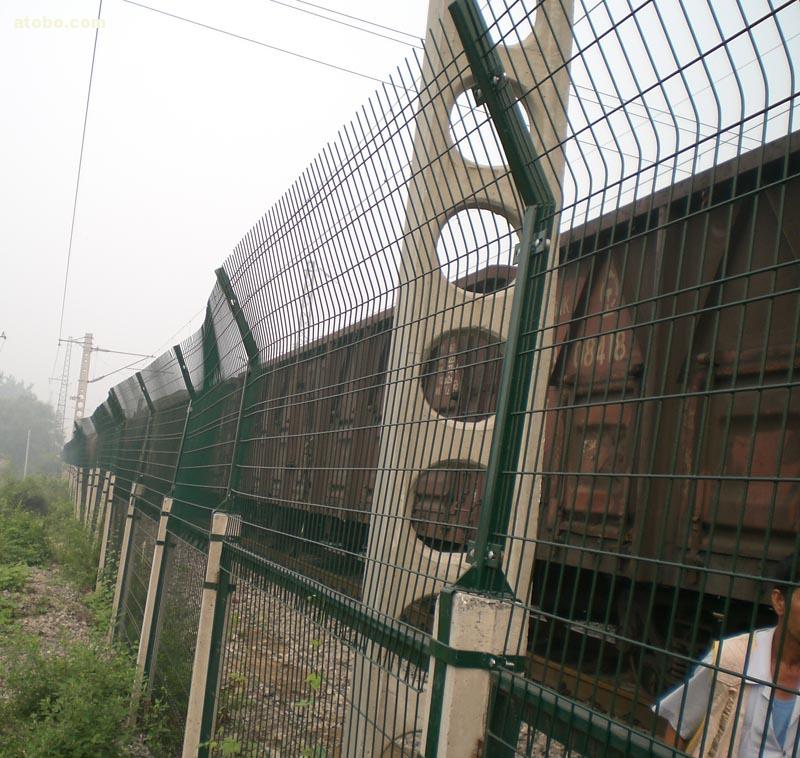 railway fence