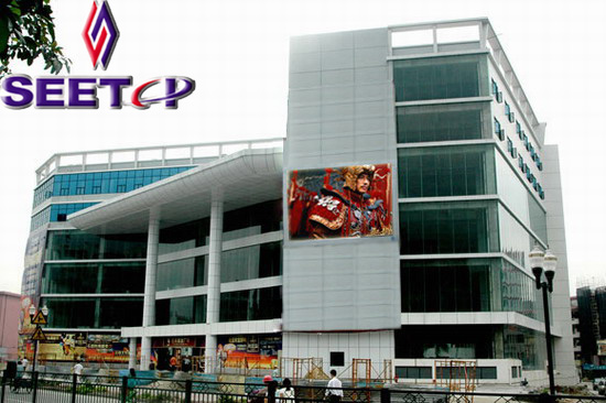 Outdoor Full Color LED Display