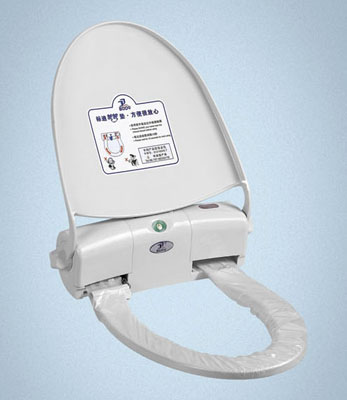 Hygienic Toilet Seat BD-001