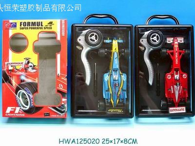 25cm 1:20 R/C F1 Car w/light