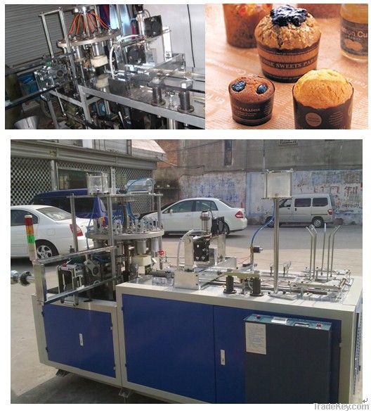 JDGT-PF  CAKE CUP FORMING MACHINE