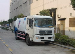 Garbage Truck (CGJ-5166-ZYS)