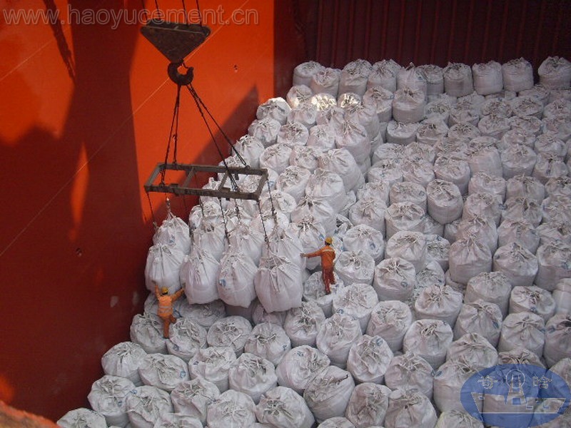 ordinary portland cement 52.5