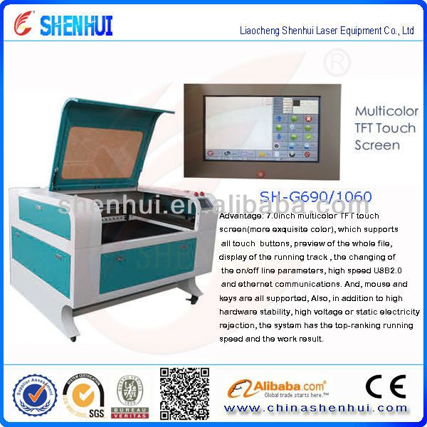 SH-G1290/1280 Laser Cutting Machine