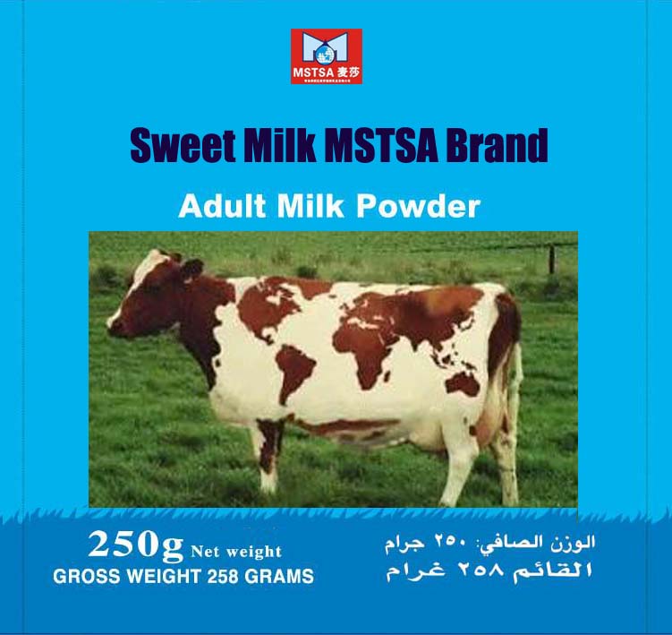 instant full cream milk powder