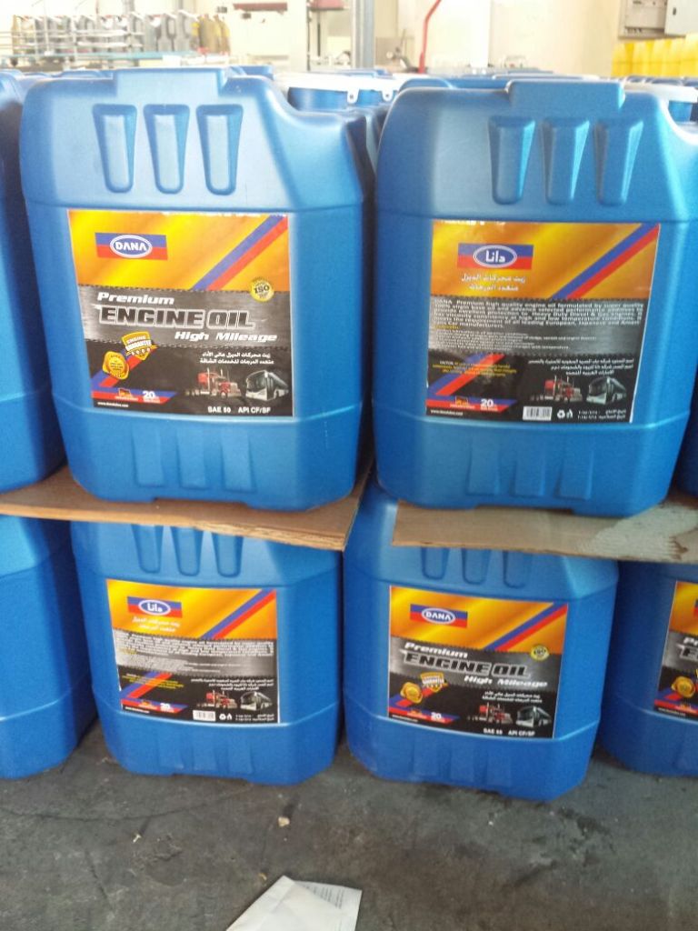 Hydraulic Oil 68 - Made in UAE - DANA Lubricants and Oils - for kenya , nigeria , ethipia , sierra leone