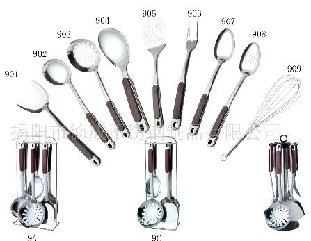 stainless steel kitchen utensil set