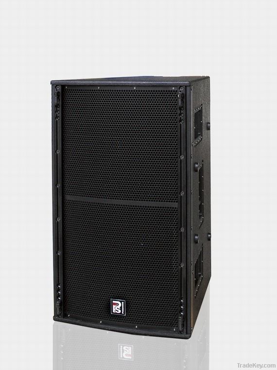 Professional Active Speaker H-1P