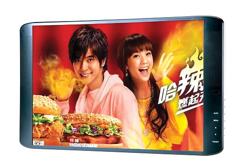 19" lcd ad screen, LCD AD display, LCD AD player, digital signage