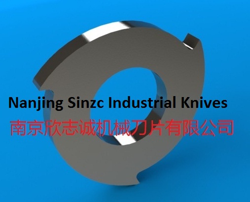 shredder knives, Nanjing Sinzc Industrial Knives