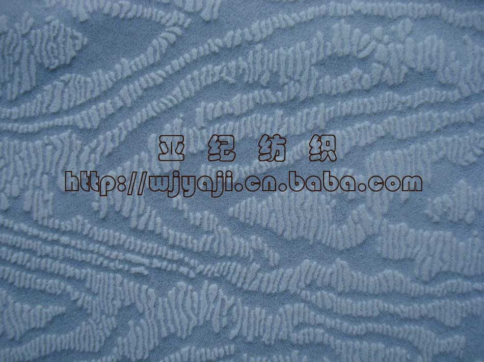 flocking fabric