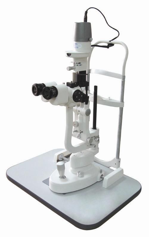 Slit lamp