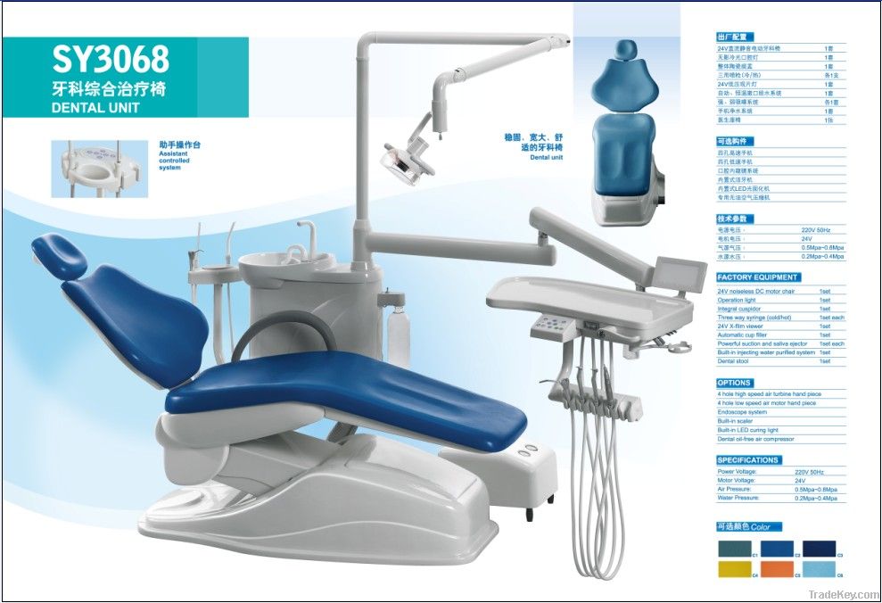 dental chair unit(sy3068)