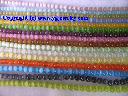 Offer Semi-precious Stone-Cat's Eye Beads & Jewelry