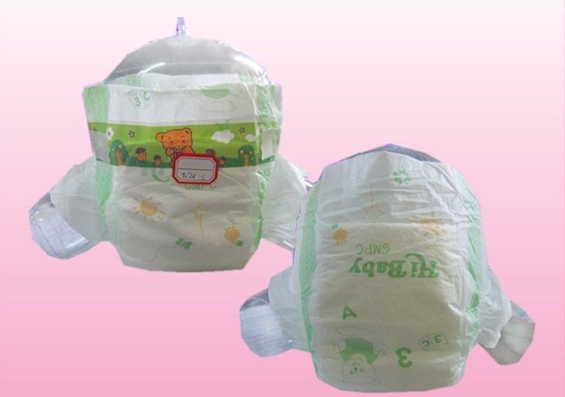 baby diaper A-4