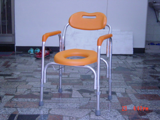 commode chair