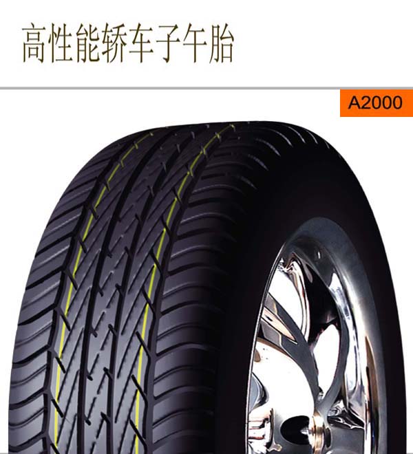 DURUN Radial PCR, TBR TIRES