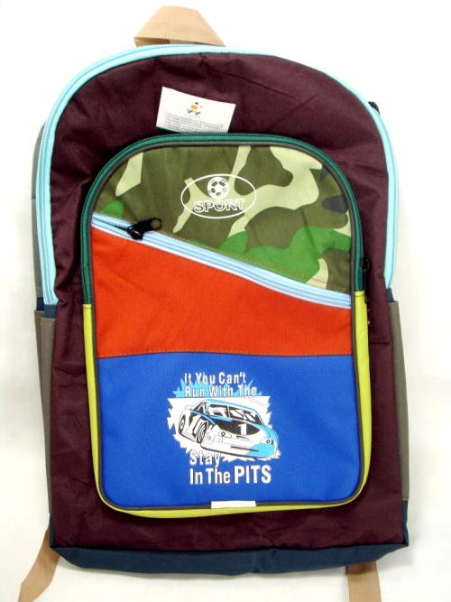 School Bag