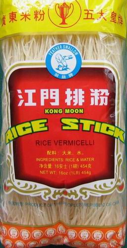 Rice Noodles