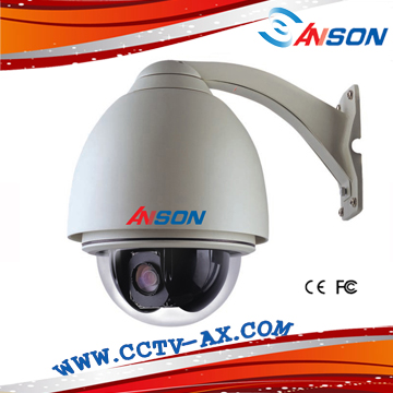 MPEG4 Compression IP PTZ Camera