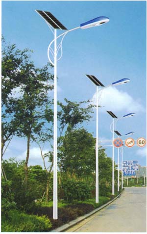 Solar Street Lamps