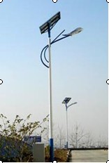 LED Solar Street Light